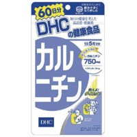 【５個セット】 ＤＨＣ　60日分　カルニチン×５個セット   ※軽減税率対応品