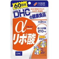 ＤＨＣ 60日分 α−リポ酸　生体活動を維持するために働く「補酵素」αリポ酸サプリ！　※軽減税率対商品