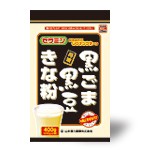 黒ごま黒豆きな粉 計量タイプ（200g×2袋）　黒豆粉末 黒ごま粉末 黒ゴマ食品 セサミン 健康ドリンク　※軽減税率対商品