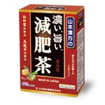 山本漢方 濃い旨い 減肥茶 24包　濃くて美味しい減肥茶 濃縮エキス 杜仲茶 烏龍茶 はとむぎ ハトムギ 桑の葉 ギムネマ ブレンド茶　※軽