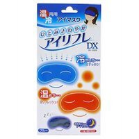 【５個セット】 アイリフレ DX ブルー(1コ入)×５個セット 【k】【ご注文後発送までに1週間前後頂戴する場合がございます】