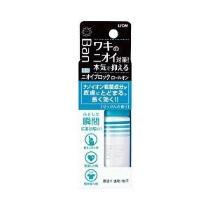 【５個セット】 バン(Ban) ニオイブロックロールオン せっけんの香り 40mL×５個セット 