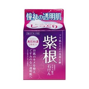 【３個セット】 紫根エキス配合石けん 80g×３個セット 