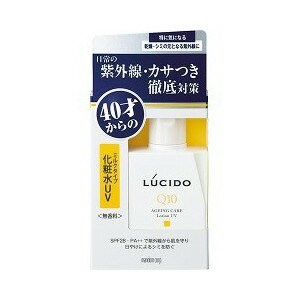 ルシード 薬用UVブロック化粧水 100mL