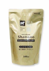 【４８個セット】【送料・代引き手数料無料】【即納】 馬油シャンプー ５００ml　詰め替え用×４８個セット　　２ケース分　バーユ　ばあ