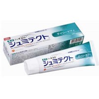 薬用シュミテクトデイリーケア＋ ９０ｇ アース製薬　薬用ハミガキ 虫歯予防 ムシ歯予防 歯を白く 歯がしみる ハミガキ粉