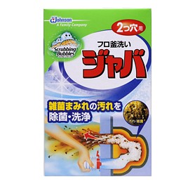 スクラビングバブル ジャバ2つ穴用 120g ジョンソン【k】　湯垢掃除 湯あか掃除 風呂釜の除菌 風呂釜の洗浄 自然循環釜の洗浄