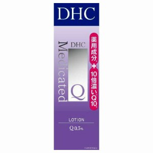 ○【 定形外・送料350円 】 DHC 薬用Q ローション SS 60mL