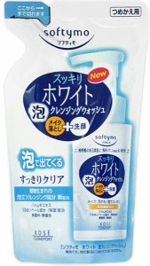 ソフティモ ホワイト 泡クレンジングウォッシュ つめかえ用 180mL 【t-5】