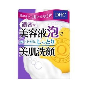 DHC 薬用Qソープ SS 60g　エイジングケア エイジング洗顔 洗顔ソープ 薬用洗顔 洗顔石鹸 固形石鹸 美容液洗顔 美肌洗顔