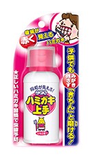 こどもはみがき上手 イチゴ味 69ml 丹平製薬　液体ハミガキ 液体歯みがき 歯垢チェック 歯垢を赤く着色 磨き残しチェック 歯磨き 虫歯