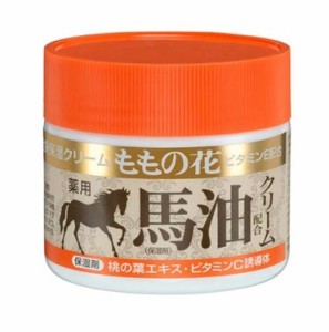 【５個セット】 薬用馬油配合クリーム　70g×５個セット 