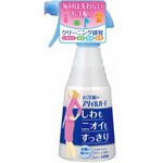 【５個セット】 お洋服のスタイルガード しわもニオイもすっきりスプレー 300mL×５個セット 