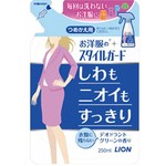 お洋服のスタイルガード しわもニオイもすっきりスプレー つめかえ用 250mL ライオン　洋服のシワ 衣類のシワ 抗菌 消臭スプレー