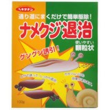ヘキサチン ナメクジ退治 100g 立石春洋堂 ナメクジ駆除 害虫駆除 なめくじ駆除 なめくじ退治 殺虫剤 顆粒状の通販はau Pay マーケット ソレイユ スマホ決済などok