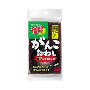 スコッチ・ブライト がんこたわし 強力コゲ落とし用 スリーエム　強力焦げ付き落とし コゲつき落とし 魚焼き網 たわし スコッチブライト