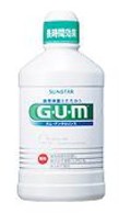 ガム GUMデンタルリンス レギュラー 250mL サンスター　デンタルウォッシュ マウスウォッシュ 液体ハミガキ 液体歯磨き オーラルケア