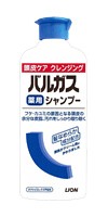 バルガス 薬用 シャンプー 200mL ライオン　薬用シャンプー 頭皮の皮脂 頭皮の毛穴ケア 頭皮ケア スカルプケア さっぱり