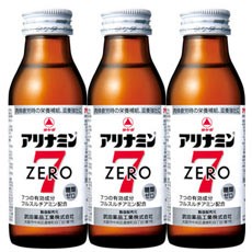 アリナミンゼロ7 (100ml × 3本パック) 武田薬品 【医薬部外品】　栄養ドリンク 滋養強壮ドリンク 肉体疲労時 栄養補給 ZERO7 ゼロセブン