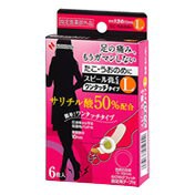 即納 スピール膏CX Lサイズ 6枚入 SPJ6     【医薬部外品】【t-10】