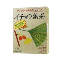 いちょう葉茶 本草 24包入 本草製薬　イチョウ葉茶 フラボノイド ハトムギ茶 どくだみ茶 ブレンド茶 健康茶　※軽減税率対商品