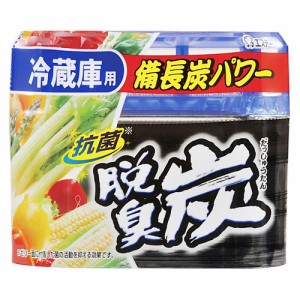 【３個セット】 脱臭炭 冷蔵庫用 140g×３個セット 