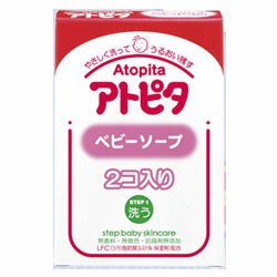 ○【 定形外・送料350円 】 アトピタ ベビーソープ 80g*2コ入