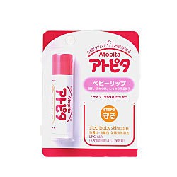 【５個セット】 アトピタベビーリップ 5g×５個セット 【正規品】【mor】