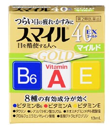 【第2類医薬品】スマイル40EX ゴールドマイルド 13mL