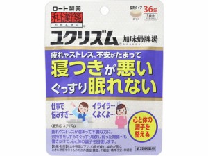 【第2類医薬品】ロート 和漢箋 ユクリズム 36錠