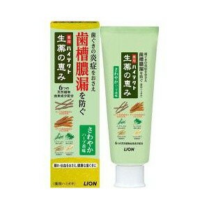 au pay マーケット