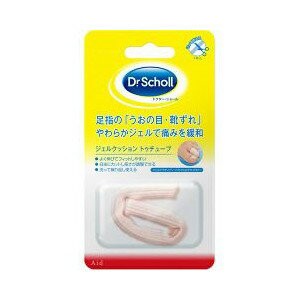 【５個セット】 ドクターショール ジェルクッション トゥチューブ 1コ入×５個セット 【k】【ご注文後発送までに1週間前後頂戴する場合が