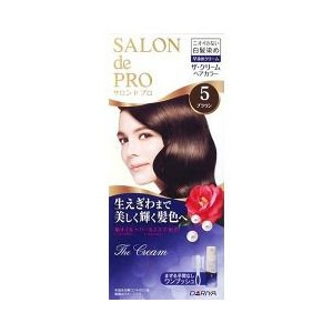 サロンドプロ ザ・クリームヘアカラー 5 ブラウン 1セット ダリヤ　茶色 白髪染め 白髪ぞめ ワンプッシュ 次にとっておける【mor】