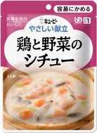 介護食/区分1 キユーピー やさしい献立 鶏と野菜のシチュー 100g  【k】【ご注文後発送までに1週間前後頂戴する場合がございます】　※軽