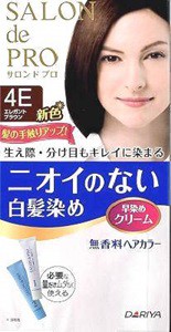 【５個セット】 サロンドプロ 無香料ヘアカラー 早染めクリーム 4E エレガントブラウン (1セット)×５個セット 