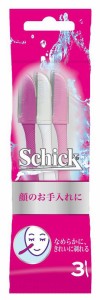 【３個セット】 シック Lディスポ 顔そり用 3本入×３個セット 【k】【ご注文後発送までに1週間前後頂戴する場合がございます】【t-30】