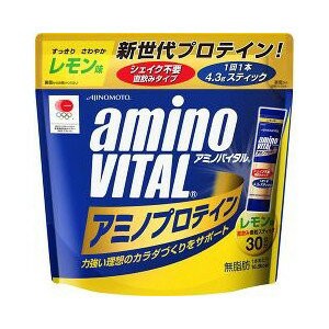 アミノバイタル アミノプロテイン レモン(4.3g*30本入) 味の素　アミノプロティン プロテインサプリ アミノ酸サプリ 必須アミノ酸　※軽