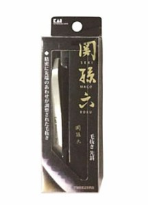 貝印　関孫六　毛抜き　先斜　１個　HC-1806　【k】【ご注文後発送までに1週間前後頂戴する場合がございます】毛ぬき 先斜平