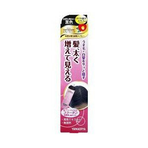 ○【 定形外・送料350円 】 レディーストップシェード スプレーウィッグ 自然な明るい黒色　100g