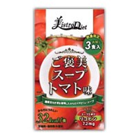 美istroDiet ご褒美スープ トマト味　※軽減税率対商品