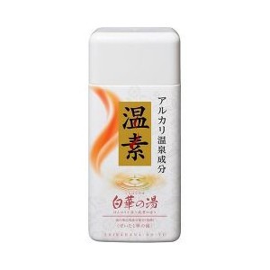 温素 白華の湯 600g