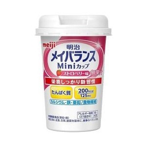 明治 メイバランス ミニカップ ストロベリー味 125ml　※軽減税率対商品