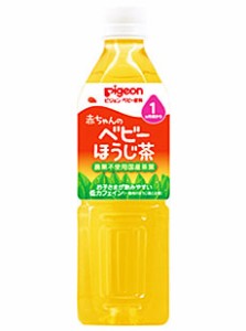 【３個セット】 ピジョン ベビー飲料 ベビーほうじ茶R  500mL×３個セット   ※軽減税率対応品【k】【ご注文後発送までに1週間前後頂戴す