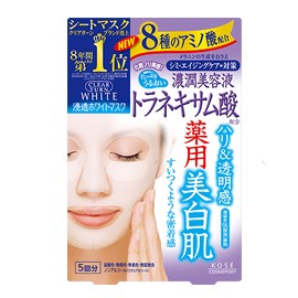 クリアターン クリアターン ホワイト マスク トラネキサム酸 5回分 コーセー　フェイスマスク フェイスパック シミ 透明感 美白肌