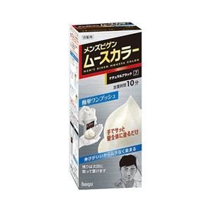 ビゲン 白髪染め メンズの通販 Au Pay マーケット ビゲン 白髪染め メンズの通販 Au Pay マーケット