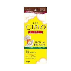 シエロ ムースカラー 4P ピュアブラウン 1セット ホーユー　cielo CIELO 白髪染め 白髪ぞめ ムースのヘアカラー ヘアカラームース