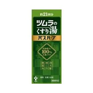 【５個セット】 ツムラのくすり湯 バスハーブ 210mL×５個セット 