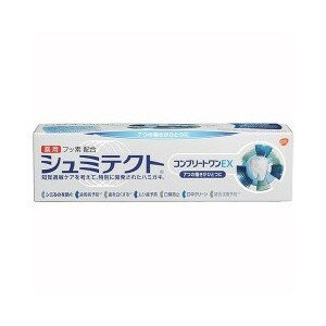 薬用シュミテクト コンプリートワンEX 90g アース製薬　ハミガキ粉 歯を白く 歯みがき粉 ふっ素 フッ素 歯石 口臭を抑える 虫歯予防