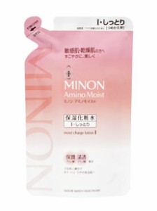 【定形外・送料350円】ミノン アミノモイスト　モイストチャージ ローション1　つめかえ用　130ml 第一三共　しっとり化粧水 保湿化粧水