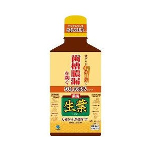 ひきしめ生葉液 330mL